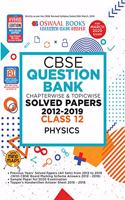 Oswaal Cbse Question Bank Class 12 Physics Chapterwise & Topicwise