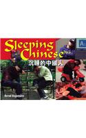 Sleeping Chinese