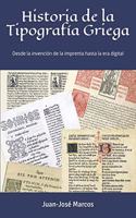 Historia de la Tipografía Griega