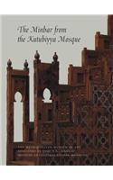 The Minbar from the Kutubiyya Mosque
