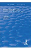 China's Grain Economy