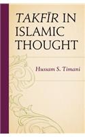Takfir in Islamic Thought