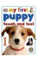 My First Puppy Touch and Feel