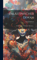 Palästinischer Diwan