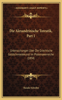 Die Alexandrinische Toreutik, Part 1