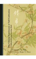 The Chinese Continuum of Self-Cultivation