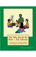 Holy Qur'an for Kids - Juz Tabarak