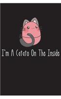I'm A Catato On The Inside: Dark Cover Kawaii Potato School Supplies Blank Lined Composition Notebook Gift Journal For Girls