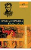 Anandmath