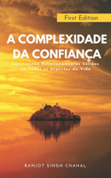 A Complexidade da Confiança