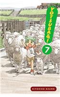 Yotsuba&!: Vol 7: Volume 7