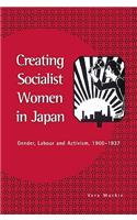 Creating Socialist Women in Japan