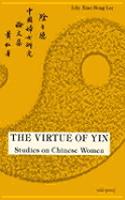 Virtue of Yin