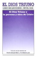 El Dios Triuno