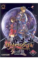 Onimusha Volume 1: Night Of Genesis