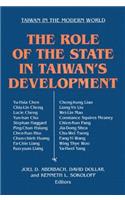 The Role of the State in Taiwan's Development: (Comparative Politics (Hardcover))