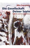 Die Gesellschaft Deiner Seele