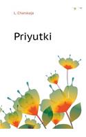 Priyutki