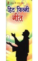 Hit Filmi Geet 1961 To 1970 Part Ii