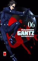GANTZ MAX