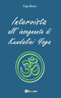 Intervista all'insegnante di Kundalini Yoga