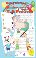 baby unicorn kindergarten math workbook