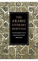 Arabic Literary Heritage