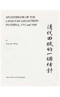 Estimate of the Land-tax Collection in China