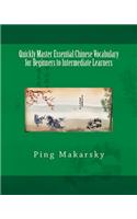 Quickly Master Essential Chinese Vocabulary for Beginners to Intermediate Learners