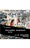 China Tales and Stories