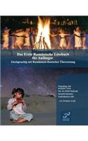 Das Erste Rumänische Lesebuch für Anfänger
