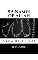 99 Names of Allah: Asma'ul-Husna