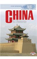 China in Pictures