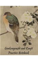 Genkouyoushi and Kanjii Practice Notebook