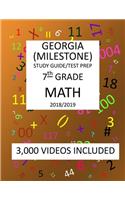 7th Grade GEORGIA MILESTONE, 2019 MATH, Test Prep