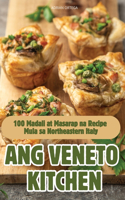 Ang Veneto Kitchen