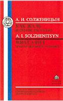 Solzhenitsyn: What a Pity