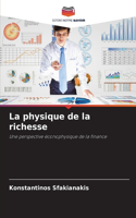 physique de la richesse