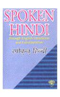 Spoken Hindi