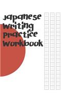 Japanese Writing Practice Workbook