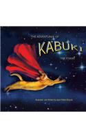 Adventures of Kabuki: True Stories