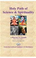 Holy Path of Science & Spirituality