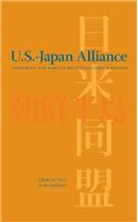 U.S.Japan Alliance