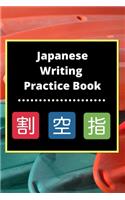 Japanese Writing Practice Book