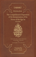 Selections from the Comprehensive Exposition of the Interpretation of the Verses of the Qur'an