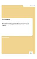 Eintrittsstrategien in den chinesischen Markt