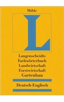 Dictionary of Agriculture/ Forestry/ Horticulture