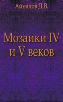 Zhurnal Ministerstva Narodnogo Prosvescheniya