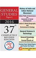 General Studies Section Books (5 Parts in Box) 8.3