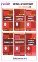 D.pharm 2nd Year Set Of 6 Book, In English in Color printed Edition As Per PCI Syllabus.